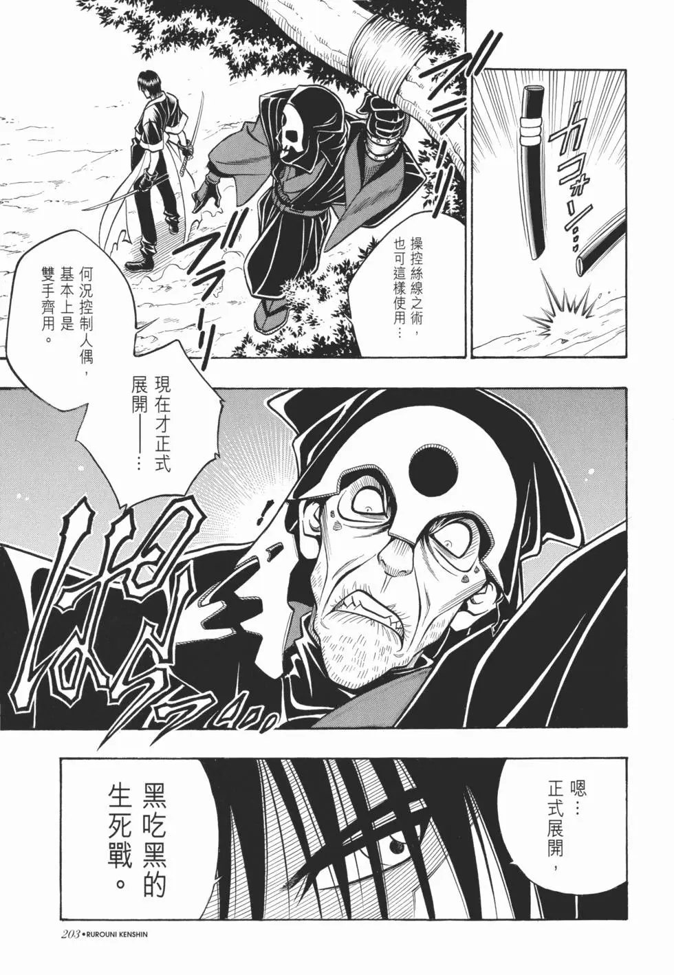 第19卷