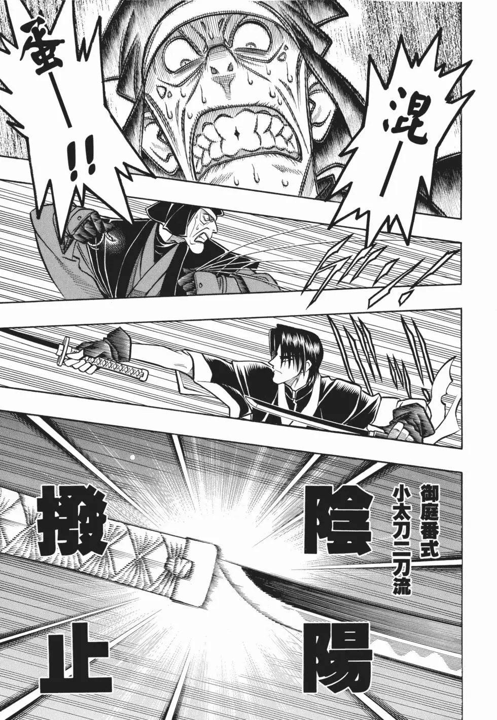 第19卷