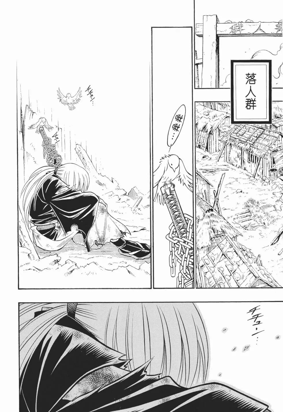 第19卷