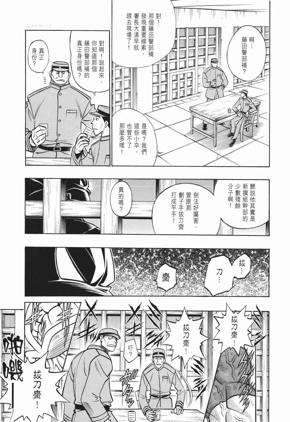 第19卷
