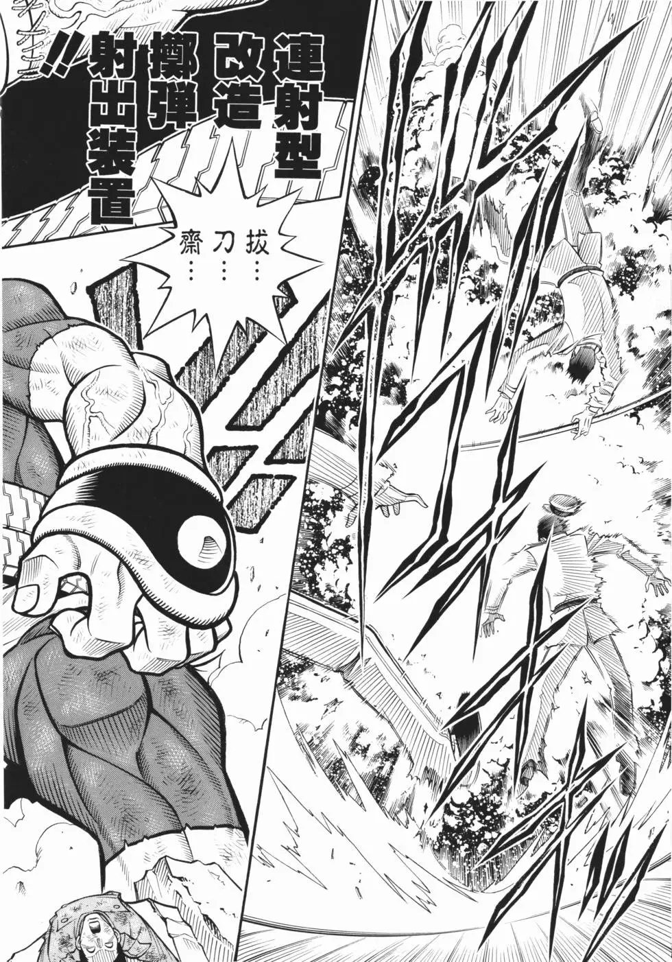 第19卷
