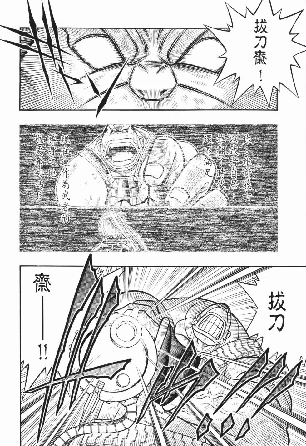 第20卷