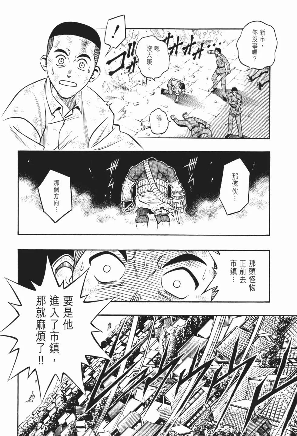 第20卷