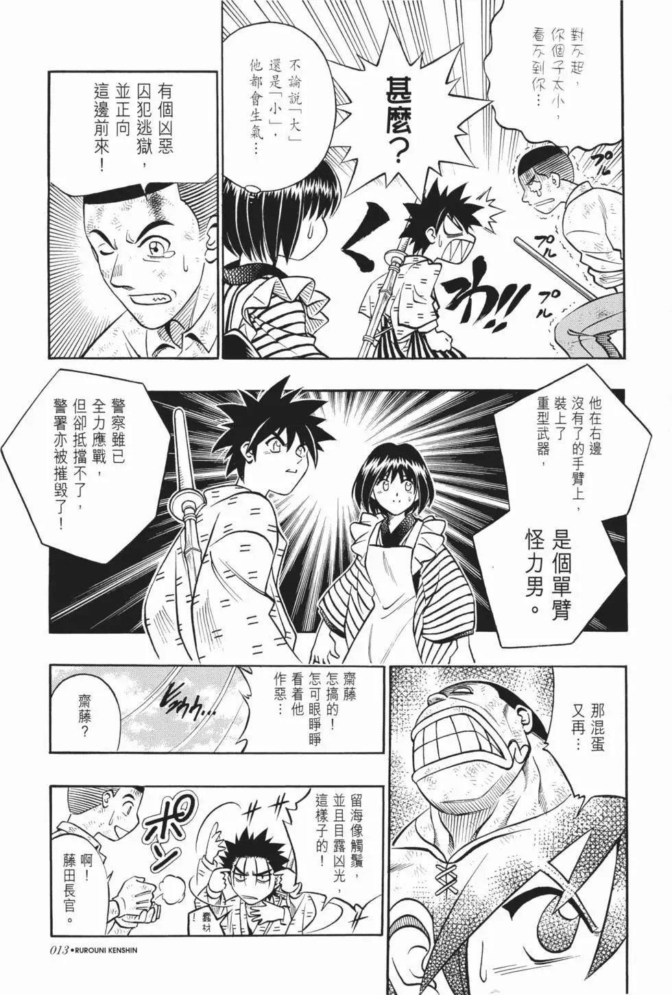 第20卷