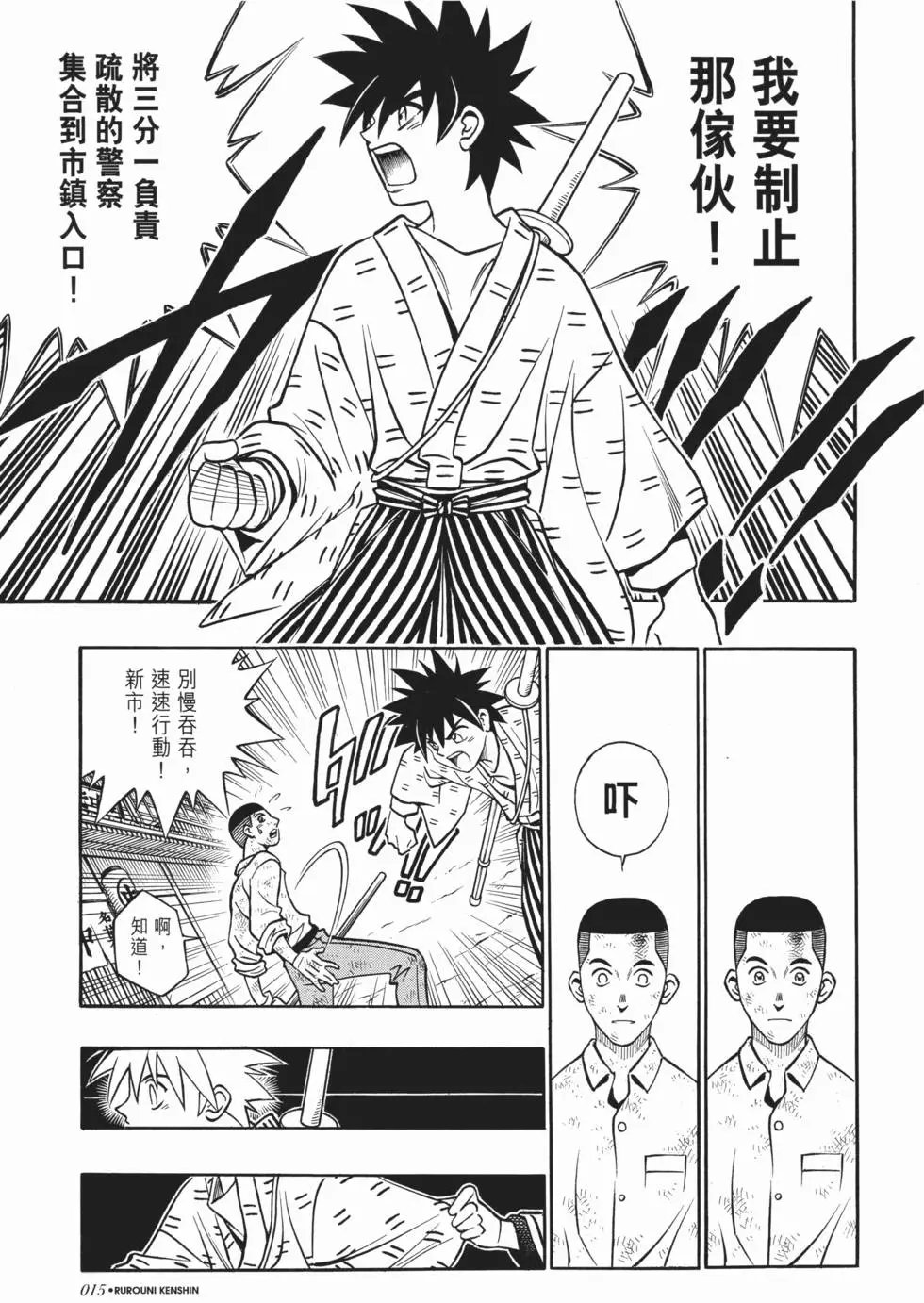 第20卷