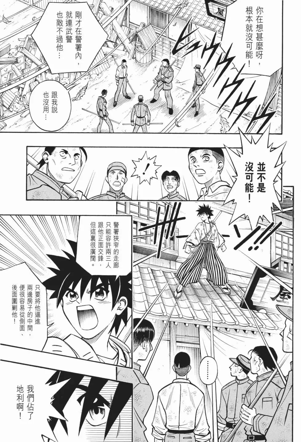 第20卷