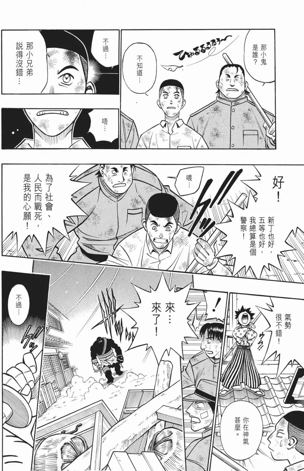 第20卷