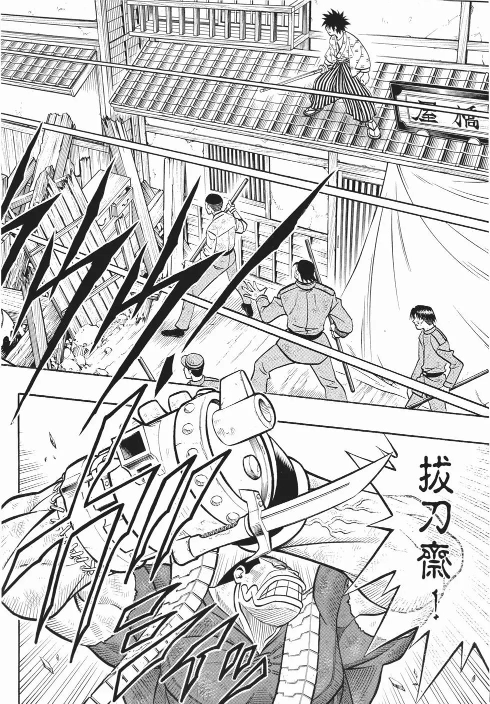 第20卷