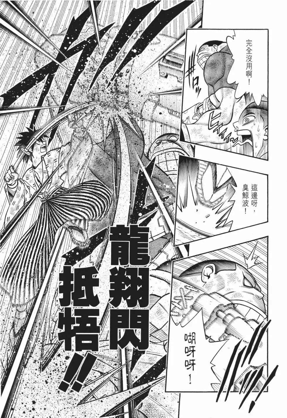 第20卷