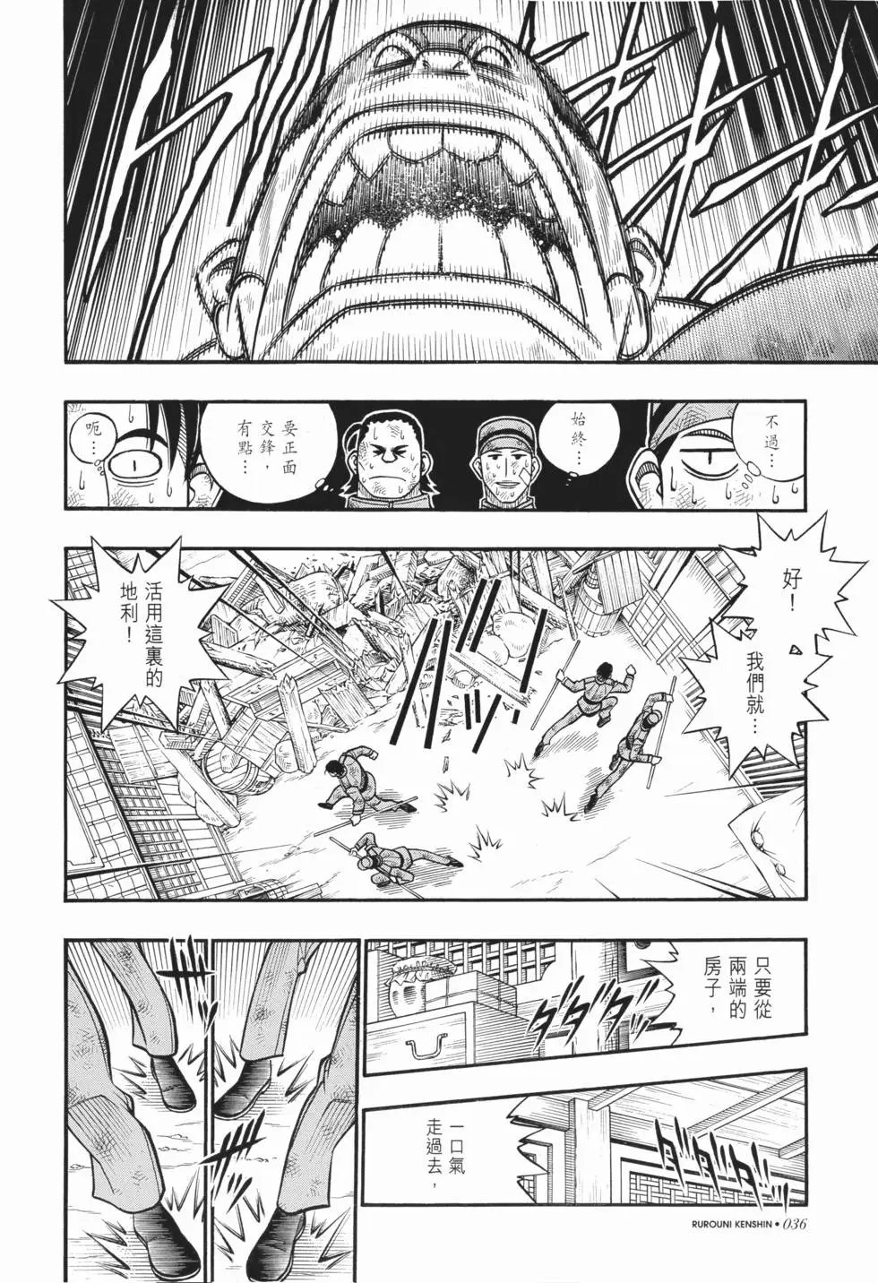 第20卷