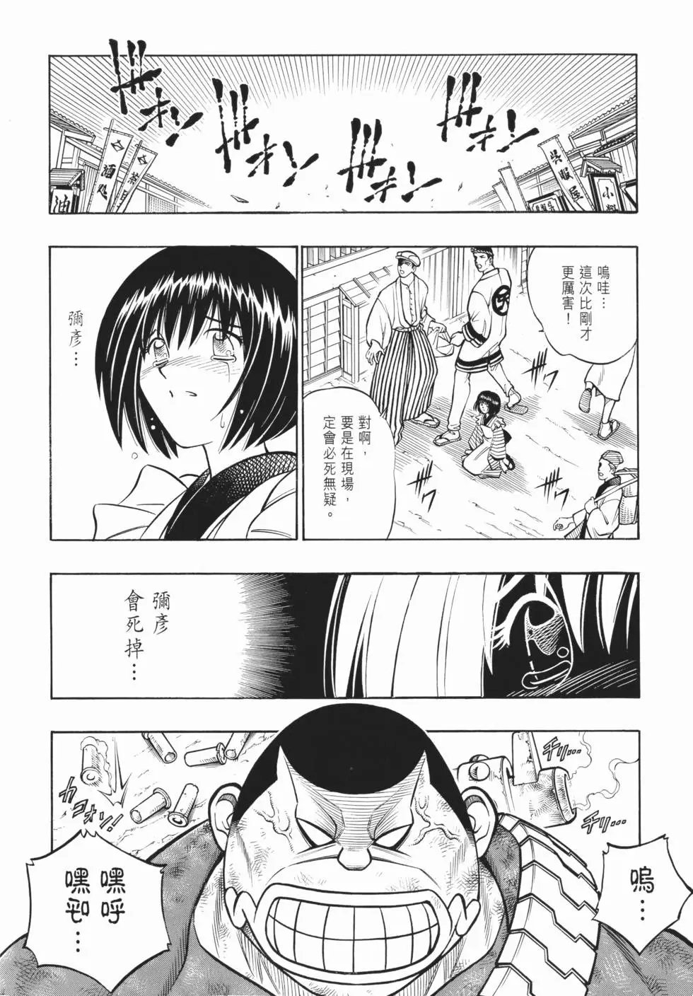 第20卷