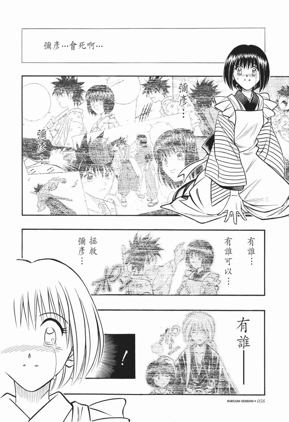 第20卷