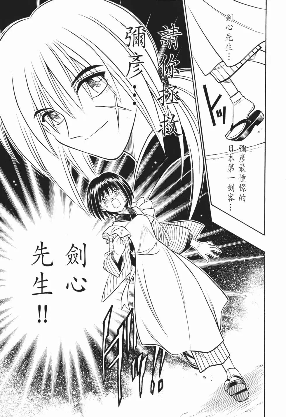 第20卷