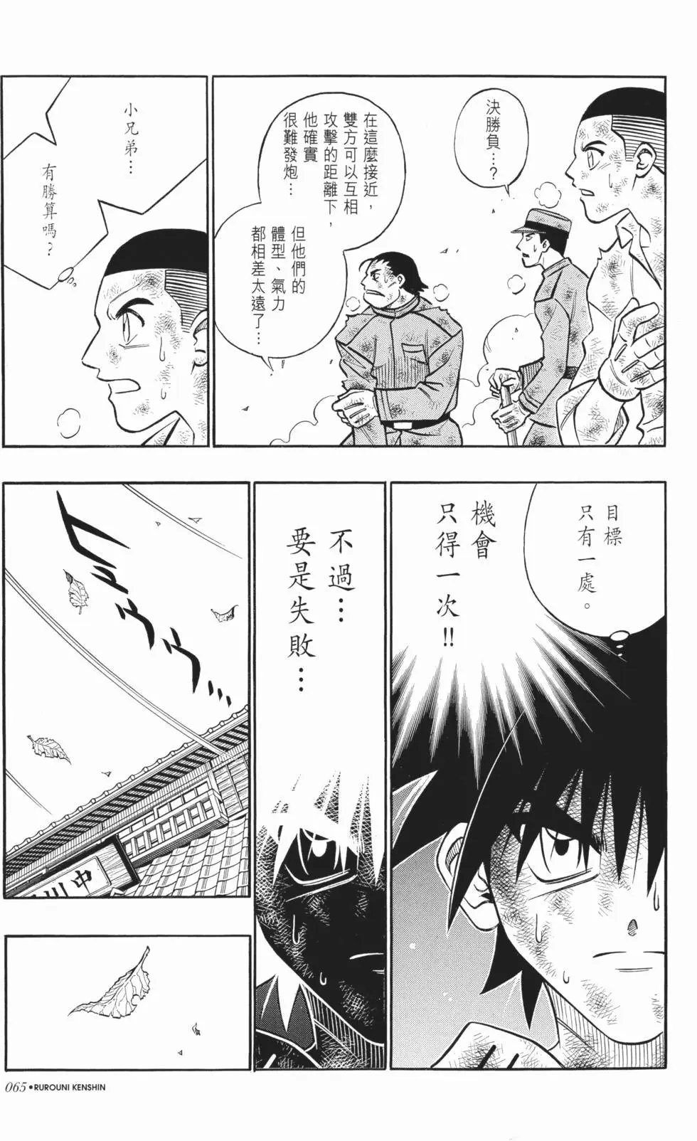 第20卷