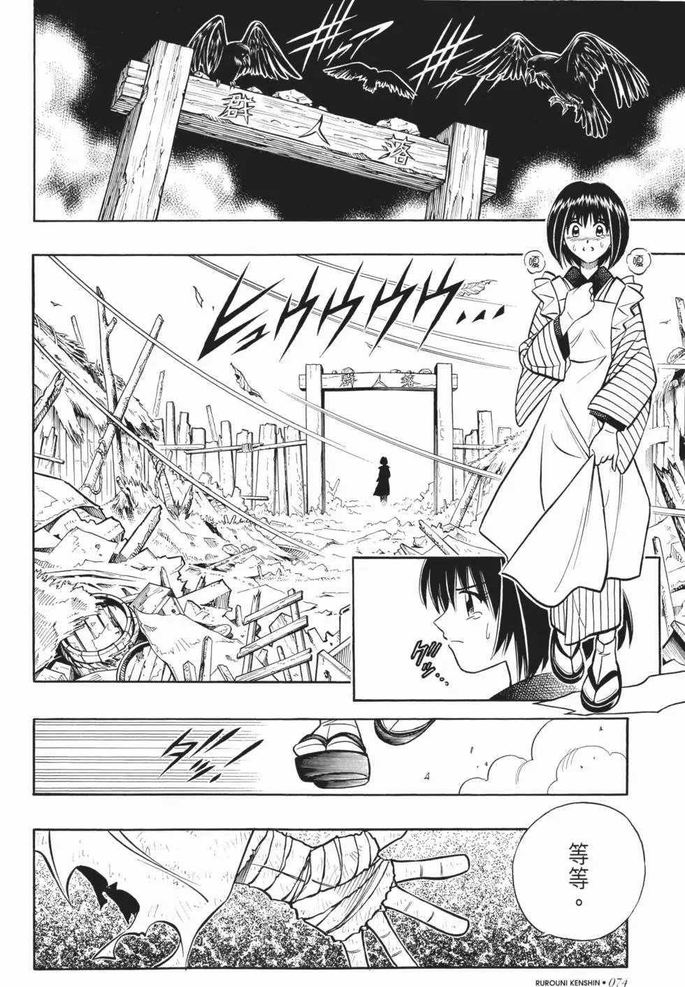 第20卷