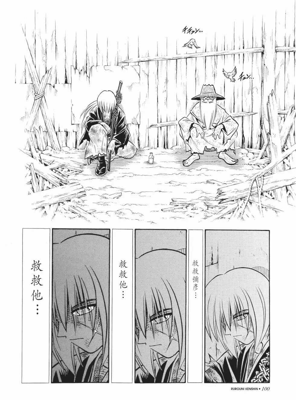 第20卷