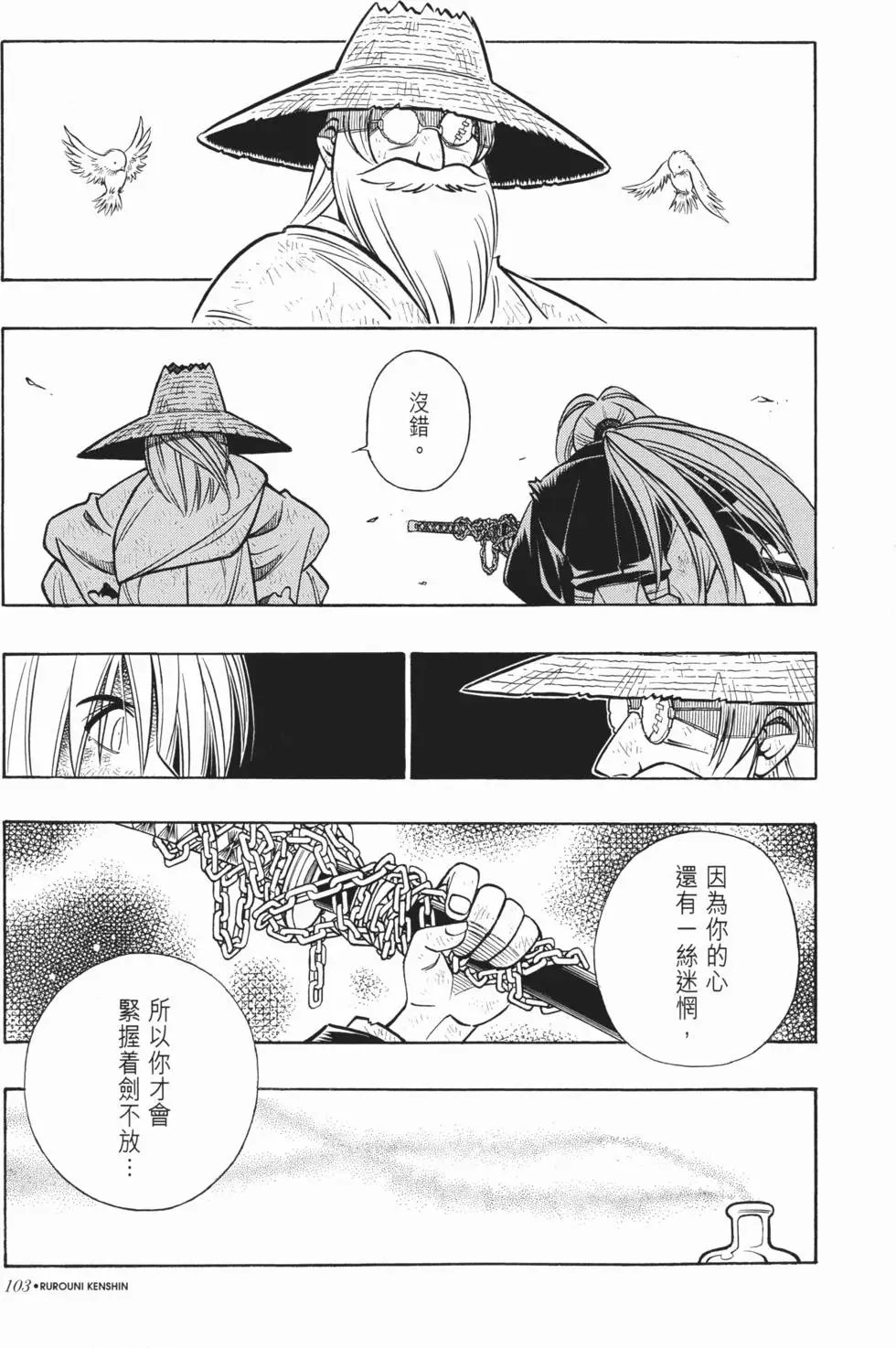 第20卷