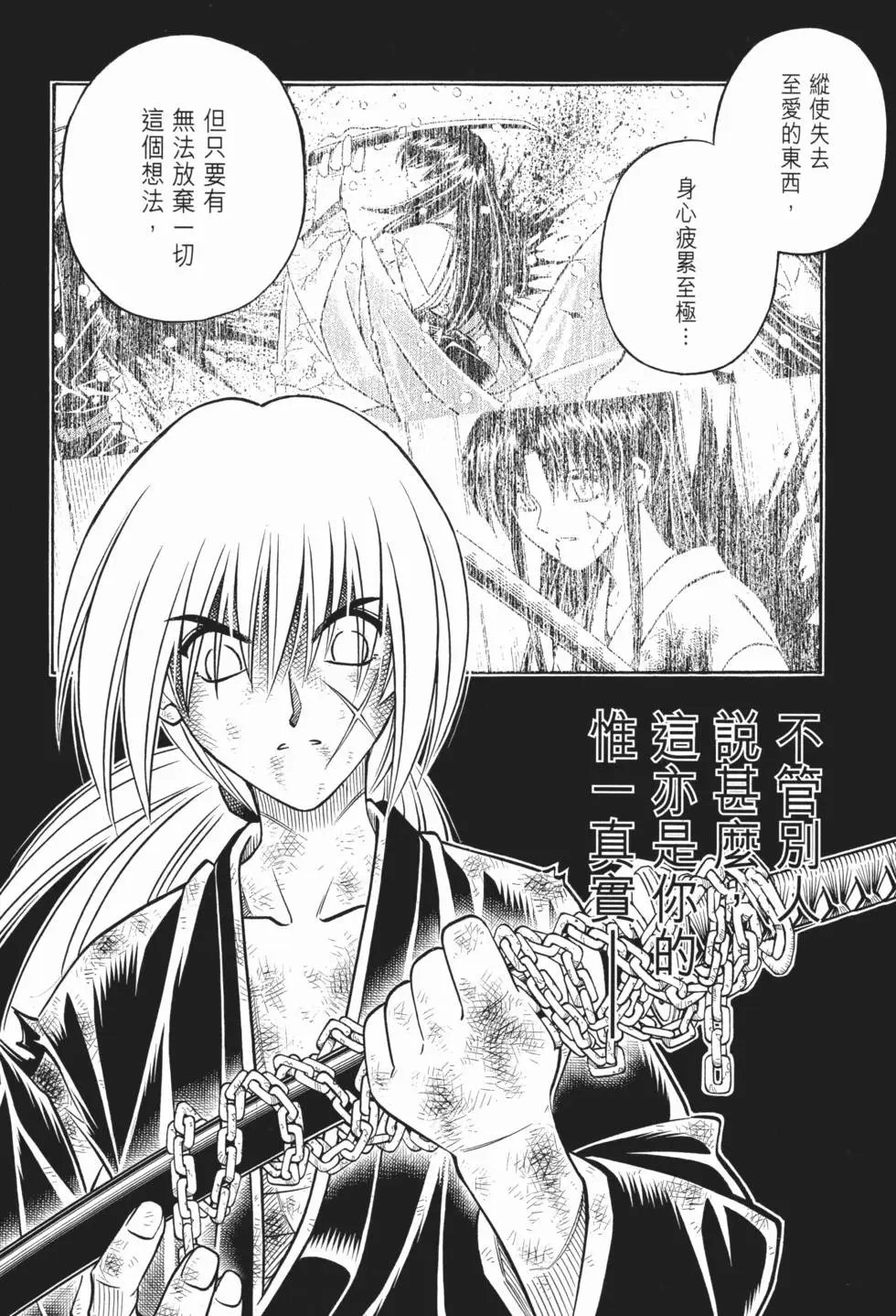第20卷