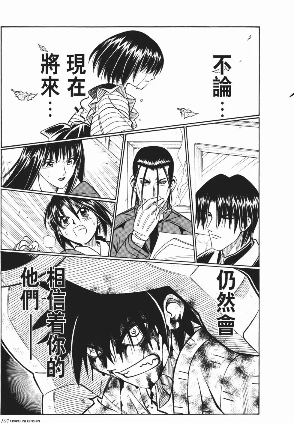 第20卷
