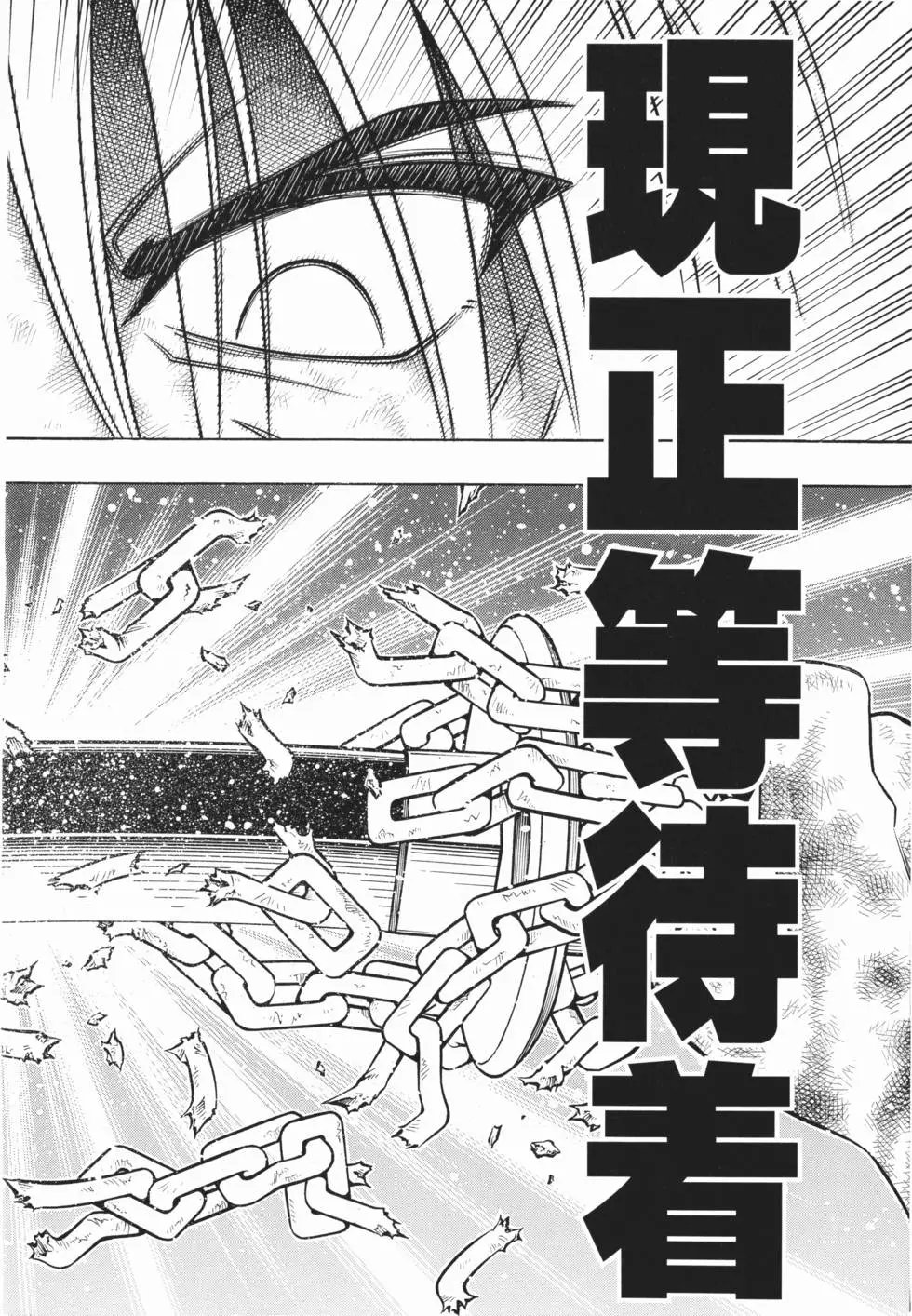 第20卷
