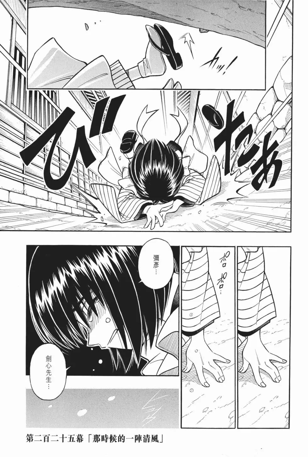 第20卷