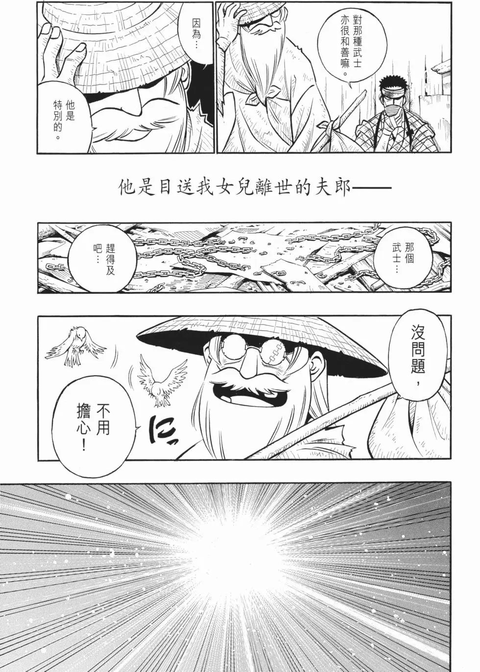 第20卷