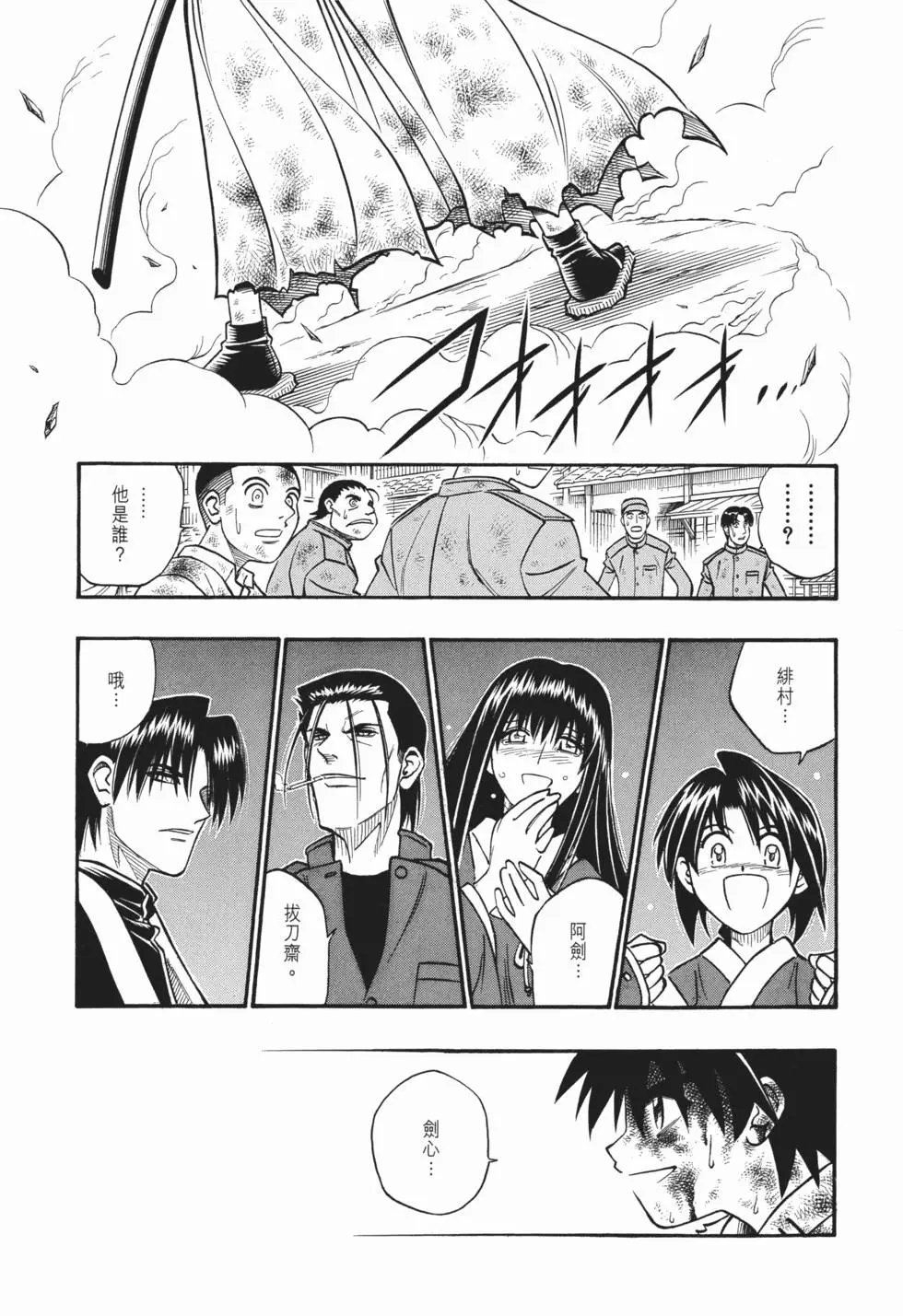 第20卷