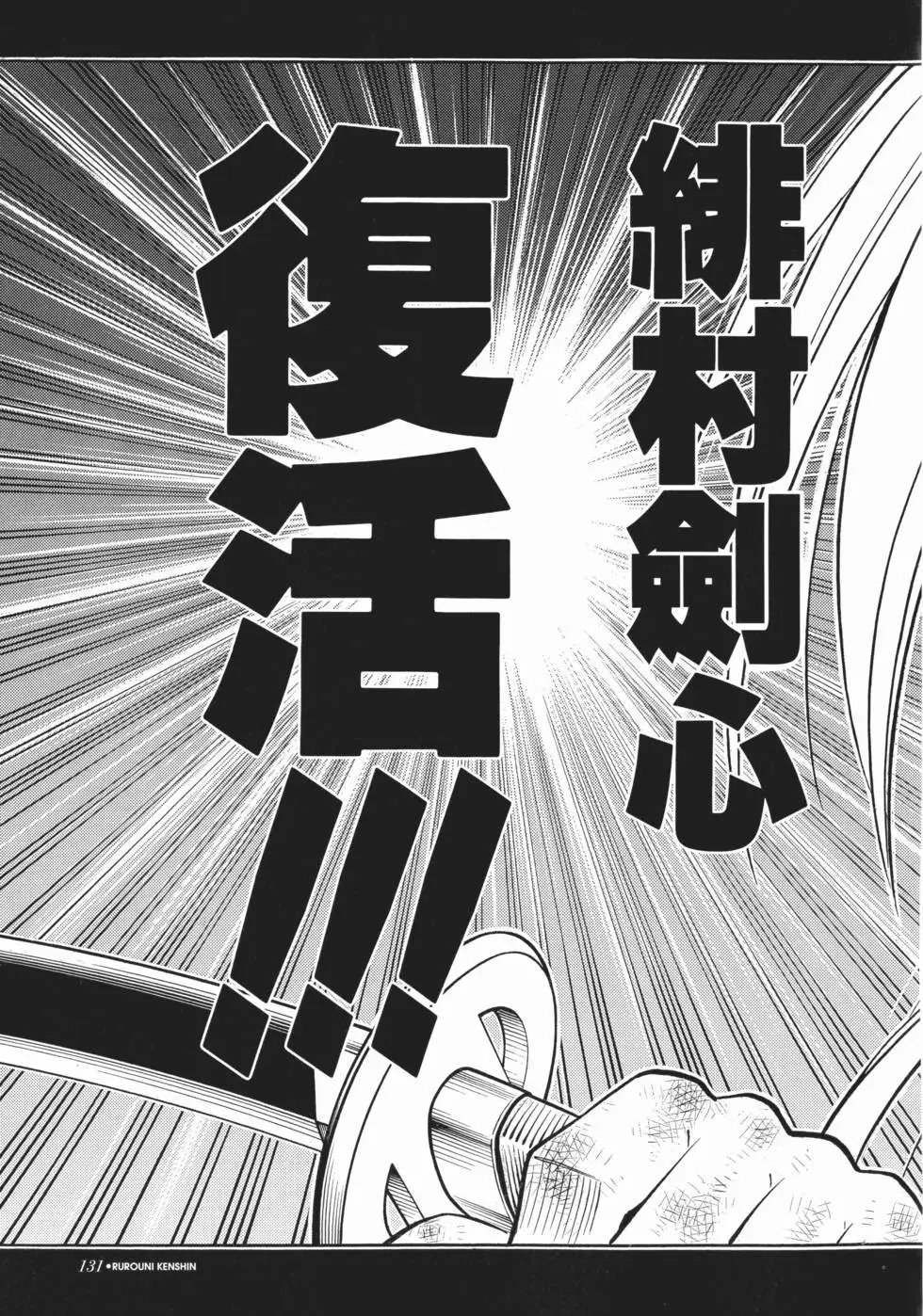 第20卷