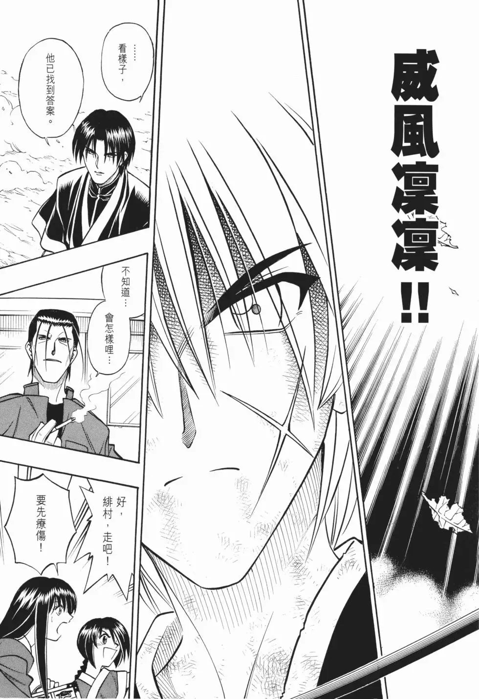 第20卷