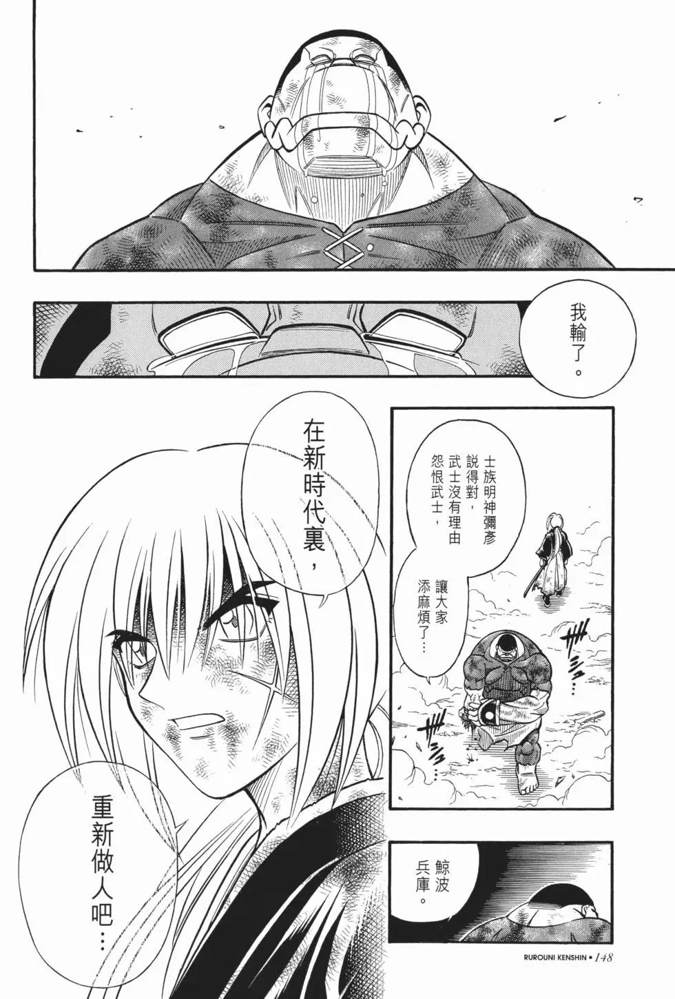第20卷