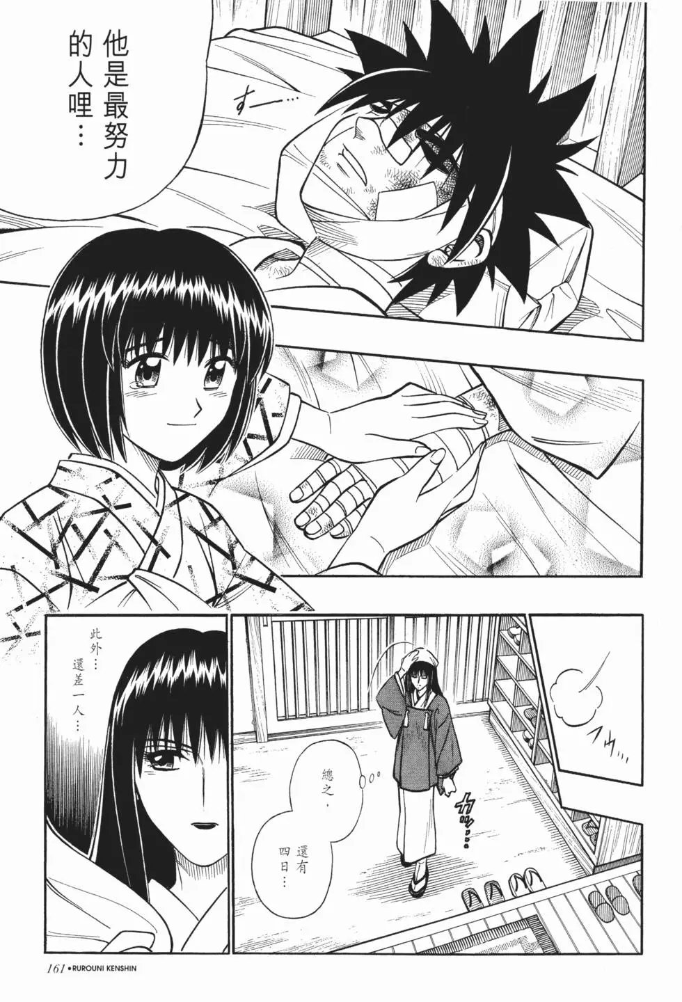 第20卷