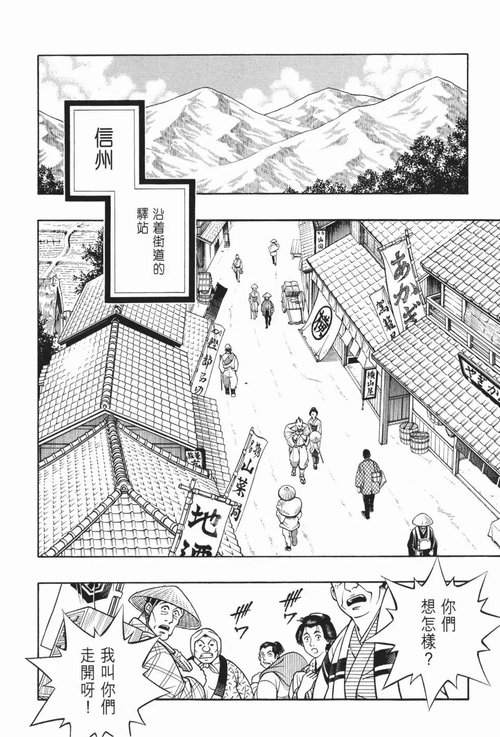 第20卷