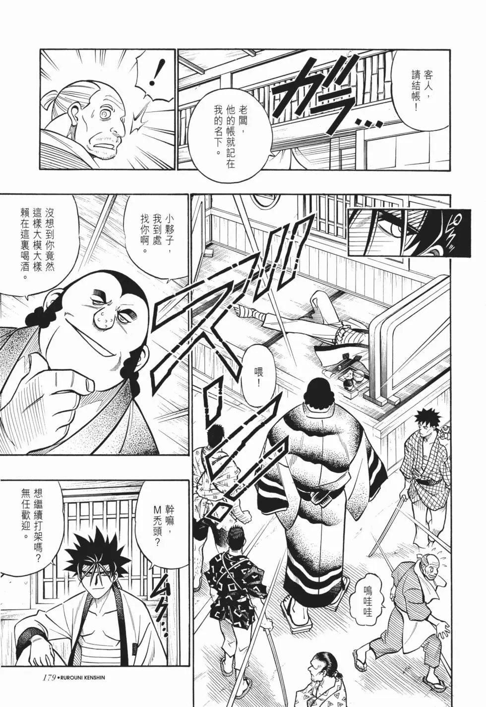 第20卷