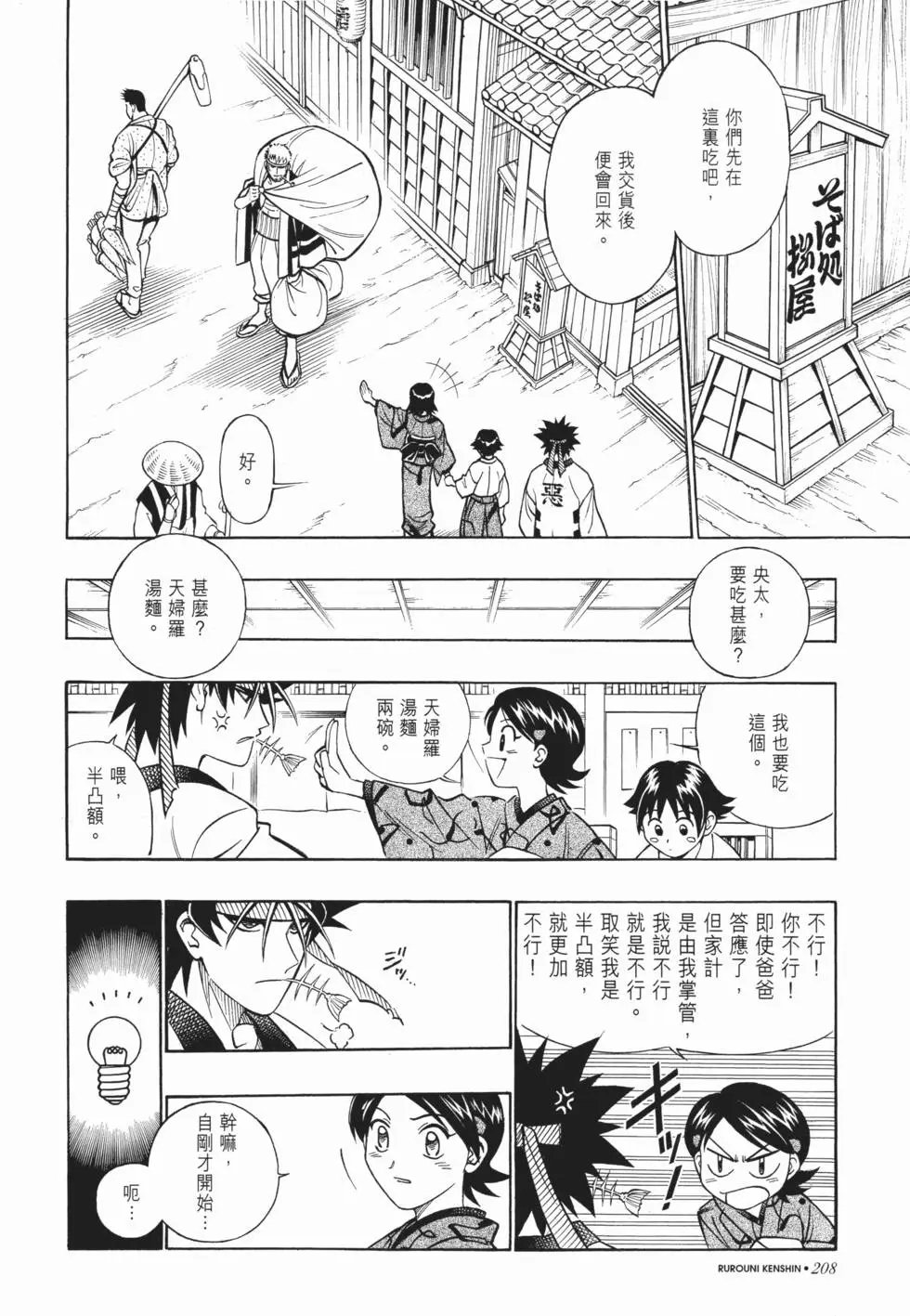 第20卷