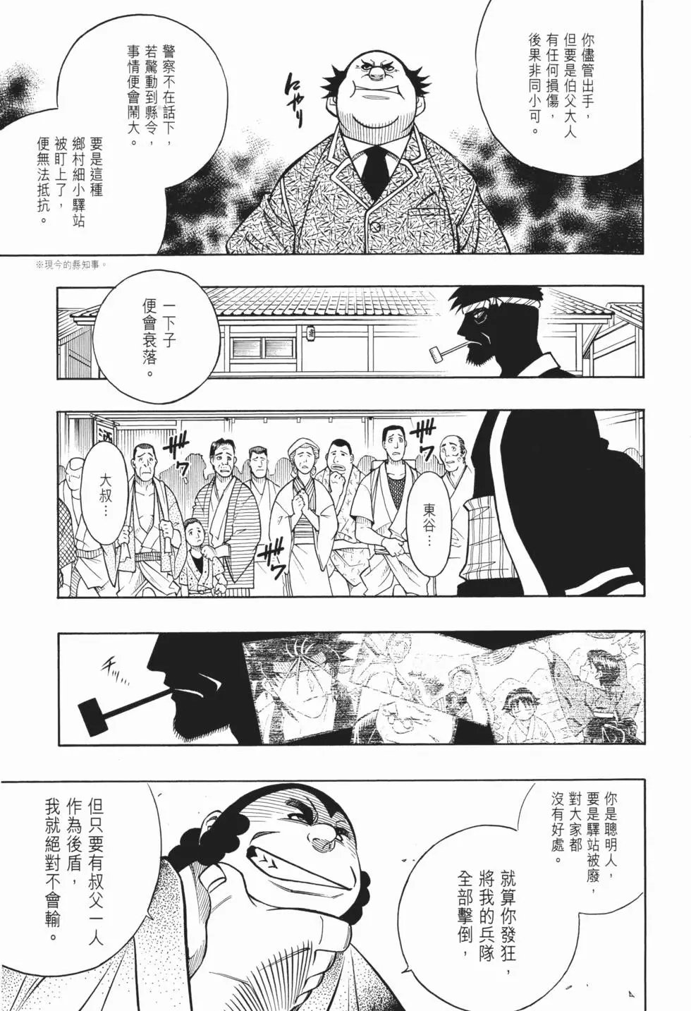 第20卷