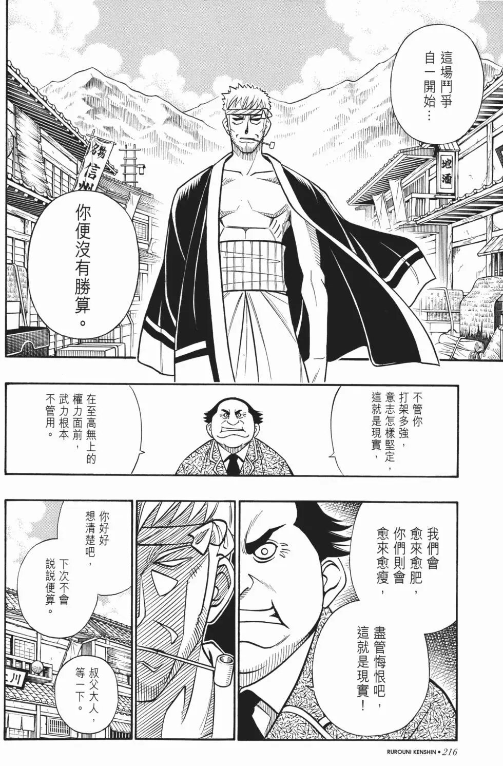 第20卷