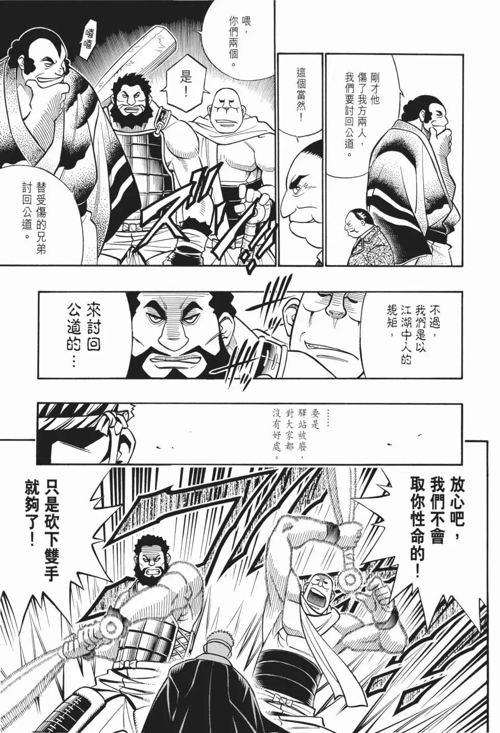 第20卷