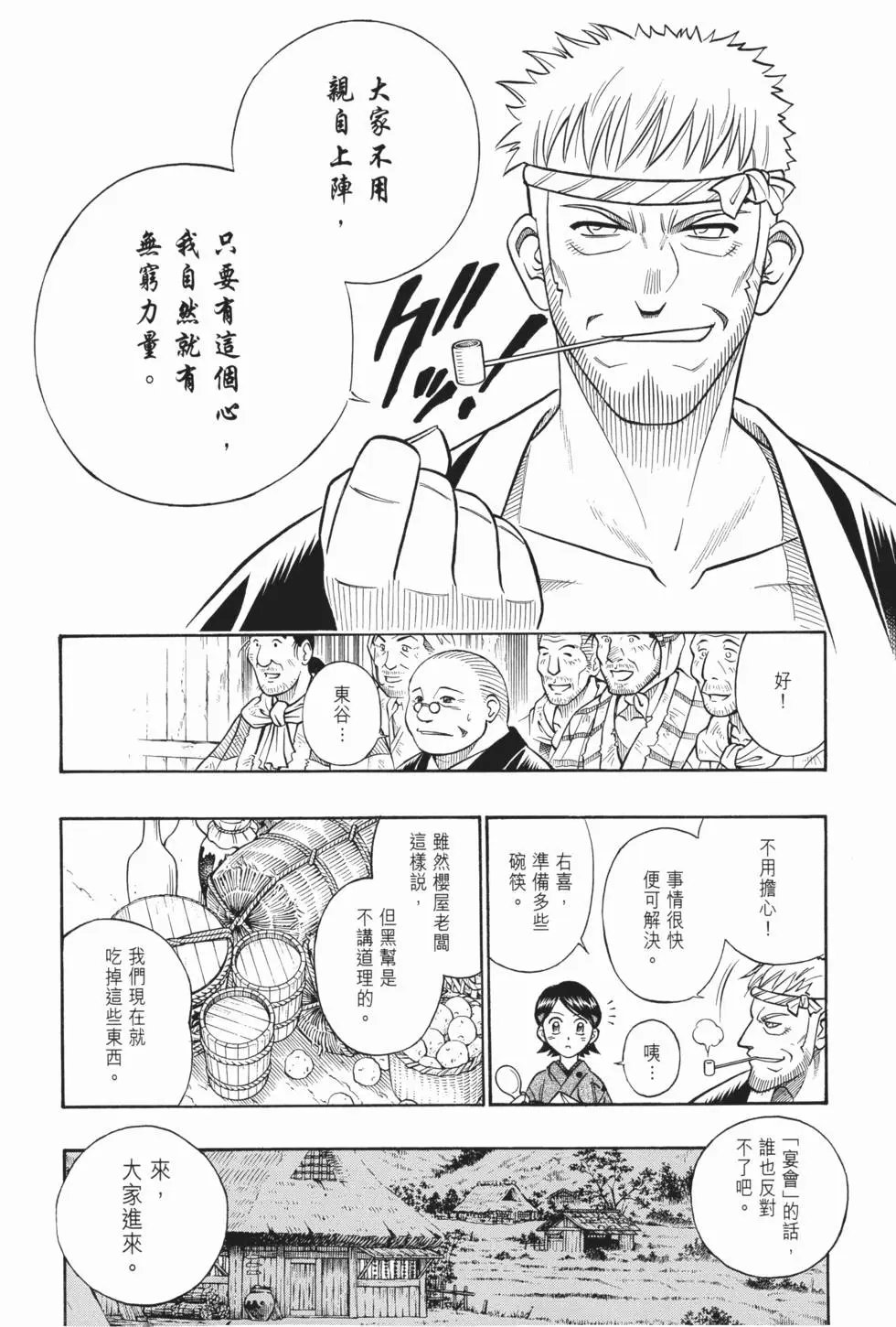 第20卷