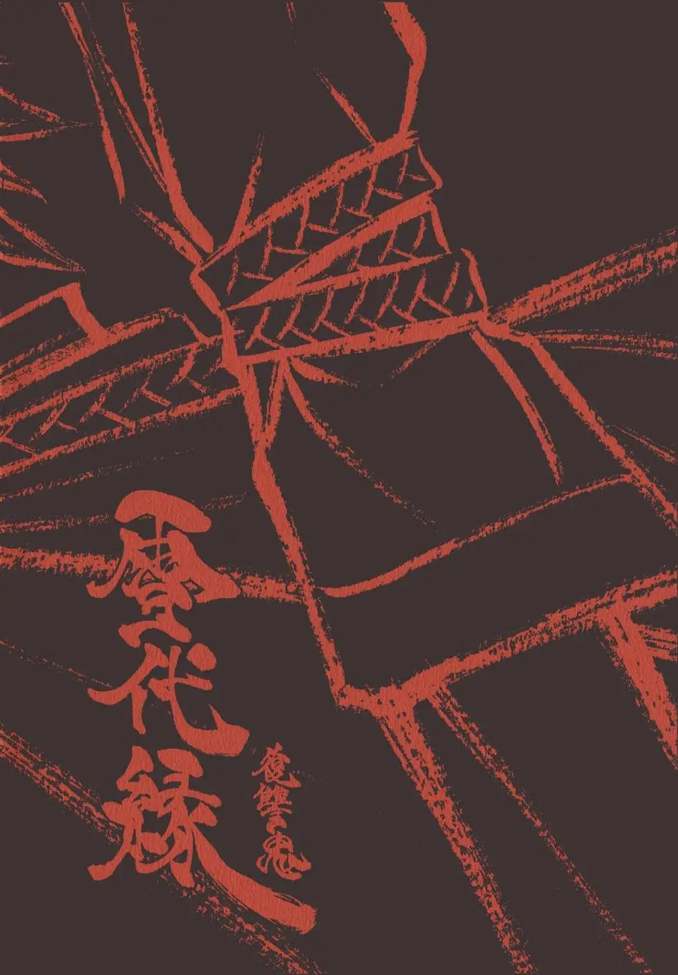 第21卷