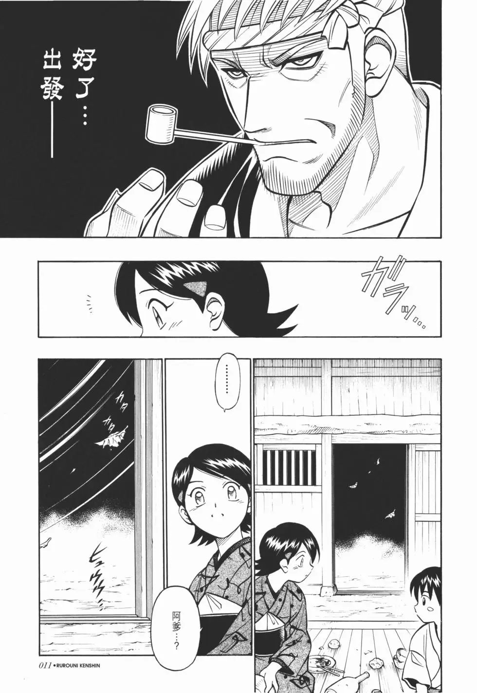 第21卷
