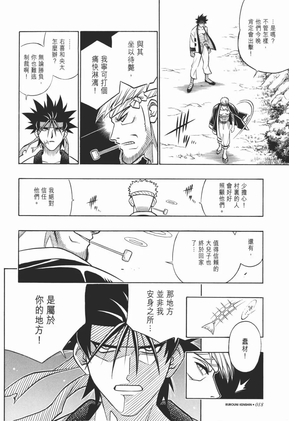 第21卷