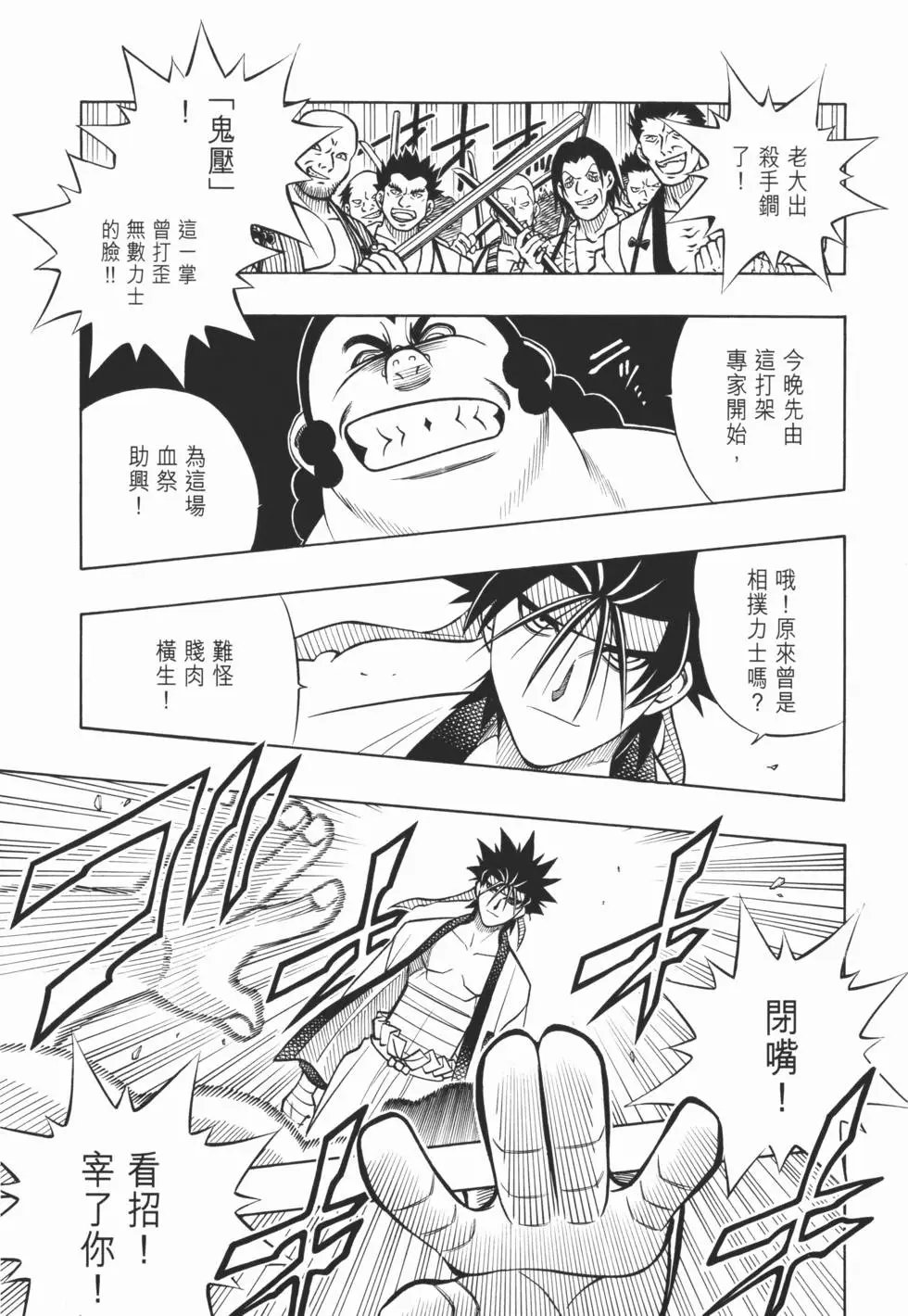 第21卷