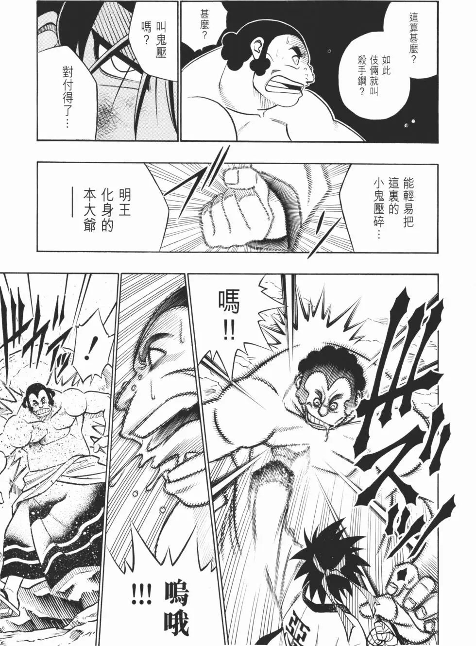 第21卷