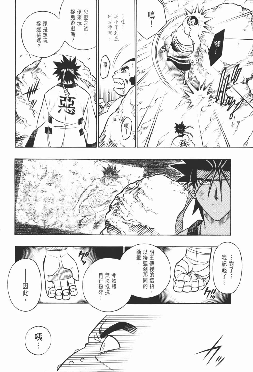 第21卷