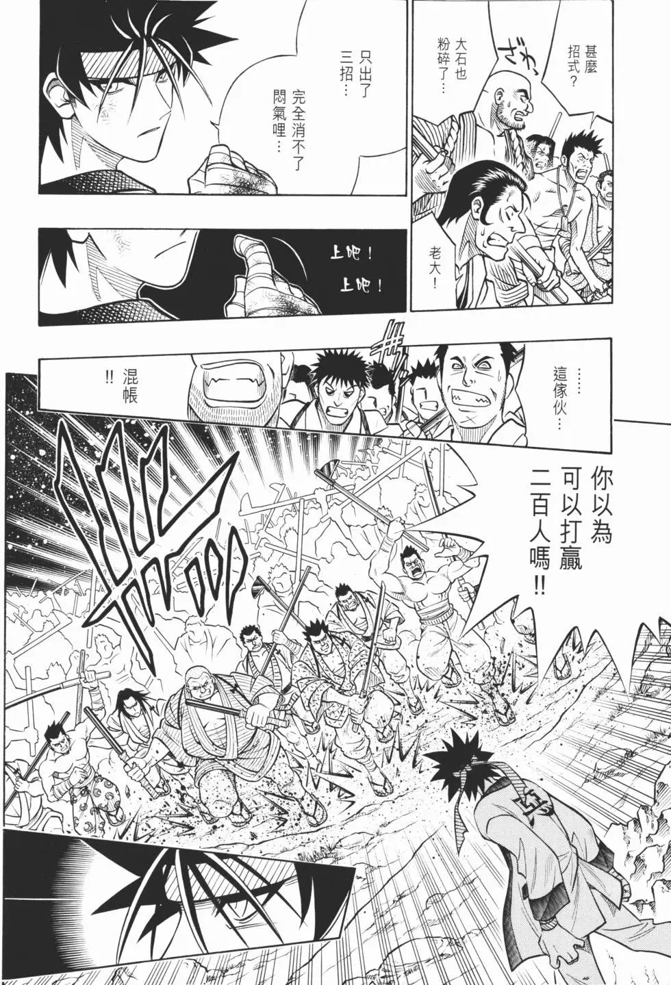 第21卷
