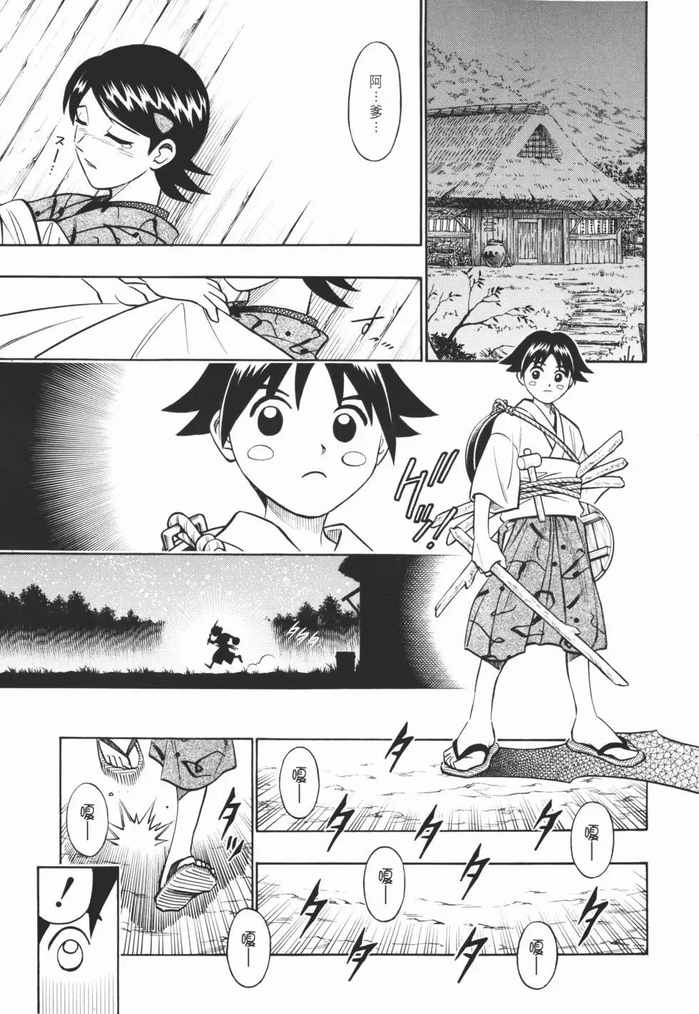 第21卷
