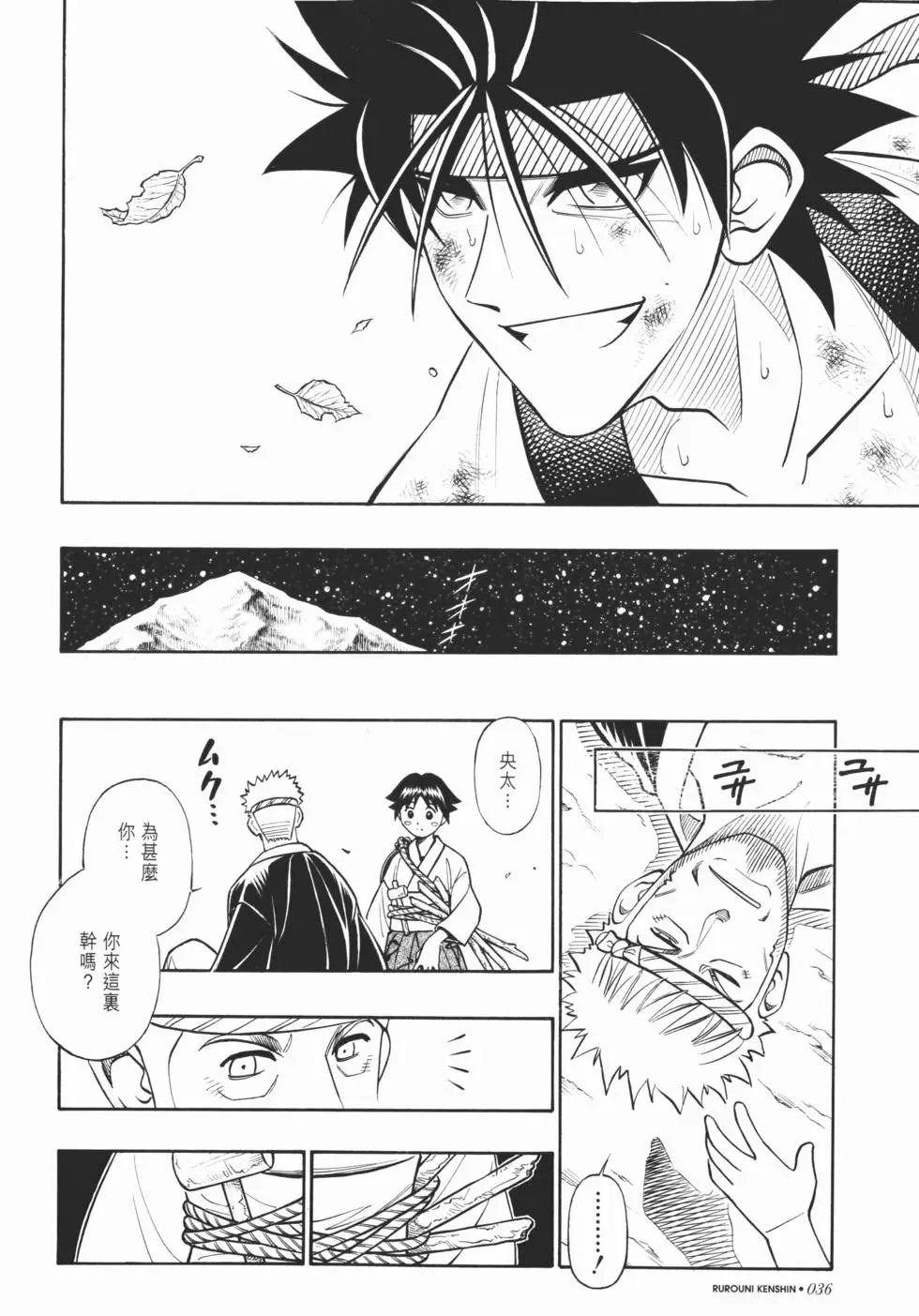 第21卷