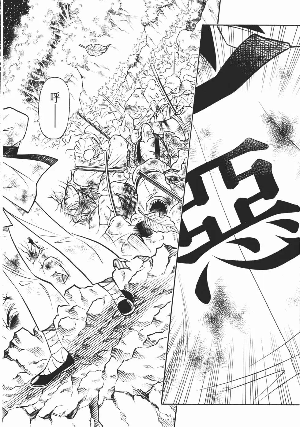 第21卷