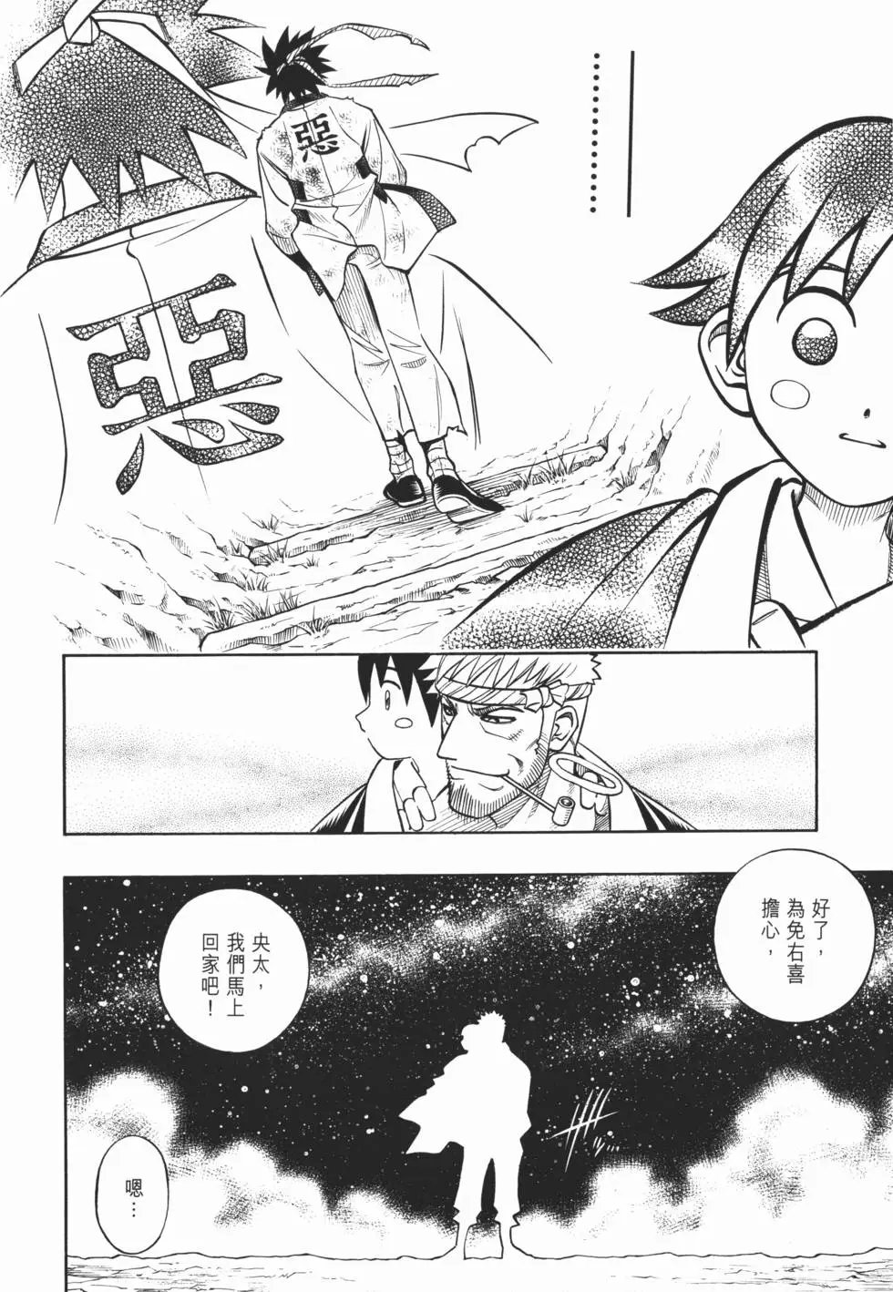 第21卷