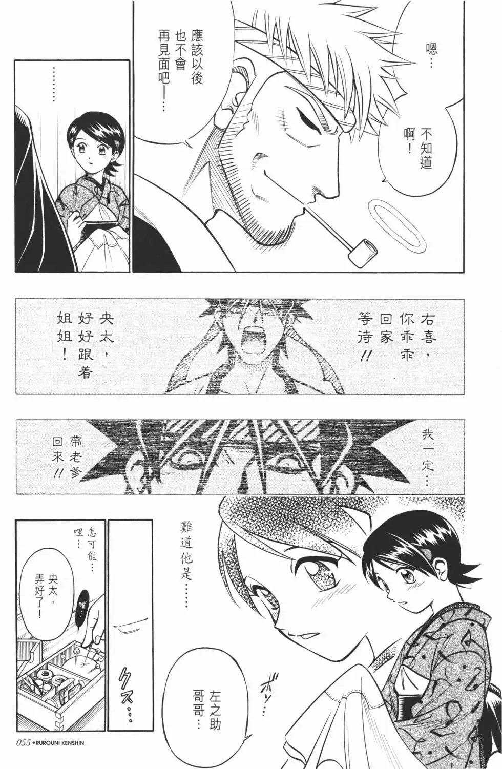 第21卷